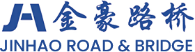 Zhenjiang Jinhao Road & Bridge Supporting Engineering Co., Ltd.